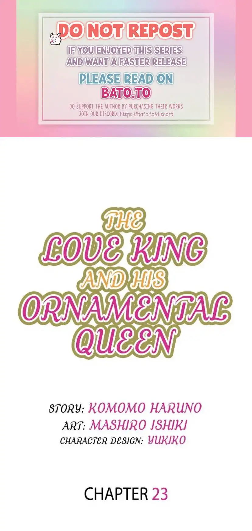 The Love King and His Ornamental Wife Chapter 23 1